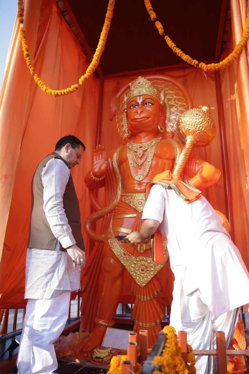 1792330502 605 सीएम धामी ने बनबसा में 11 फीट ऊंची श्री हनुमान