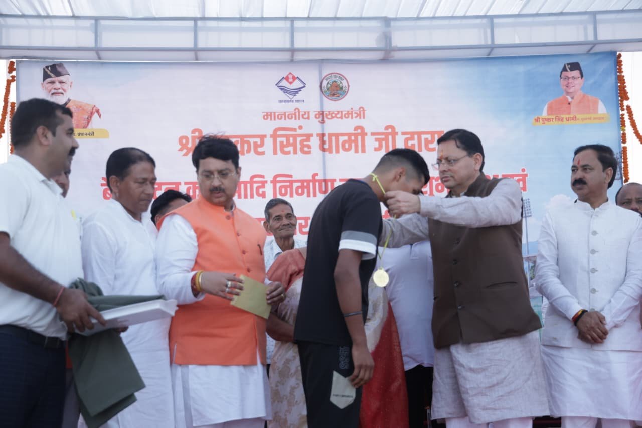 1792330620 849 मुख्यमंत्री श्री पुष्कर सिंह धामी ने बनबसा मिनी स्टेडियम में