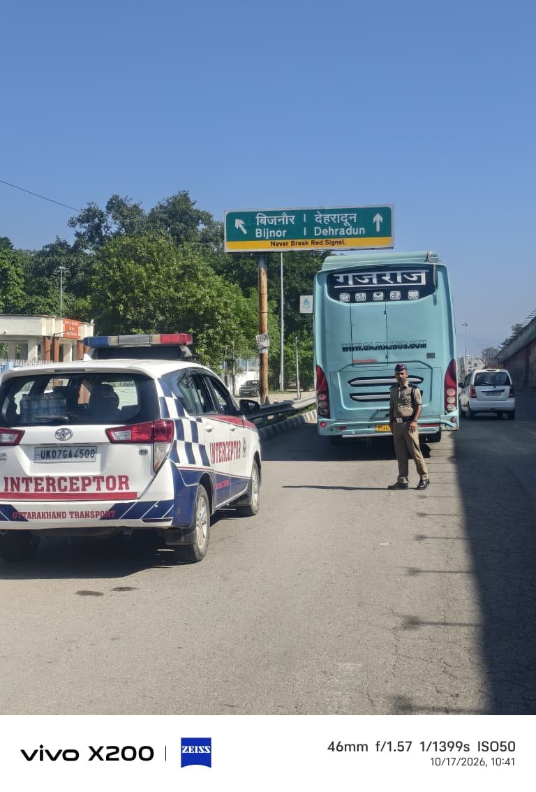 1792331579 939 त्योहारों के दृष्टिगत जिलाधिकारी के निर्देश पर परिवहन विभाग का