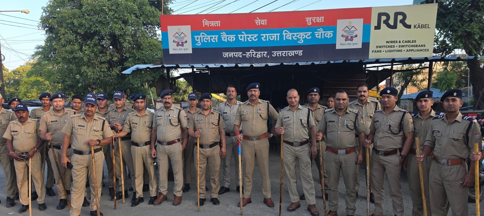 1792339836 215 आगामी त्योहारों के मद्देनज़र हरिद्वार पुलिस अलर्ट