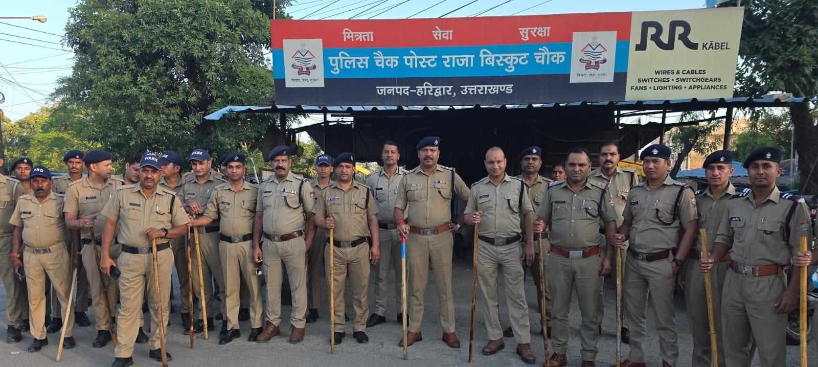 1792339836 920 आगामी त्योहारों के मद्देनज़र हरिद्वार पुलिस अलर्ट