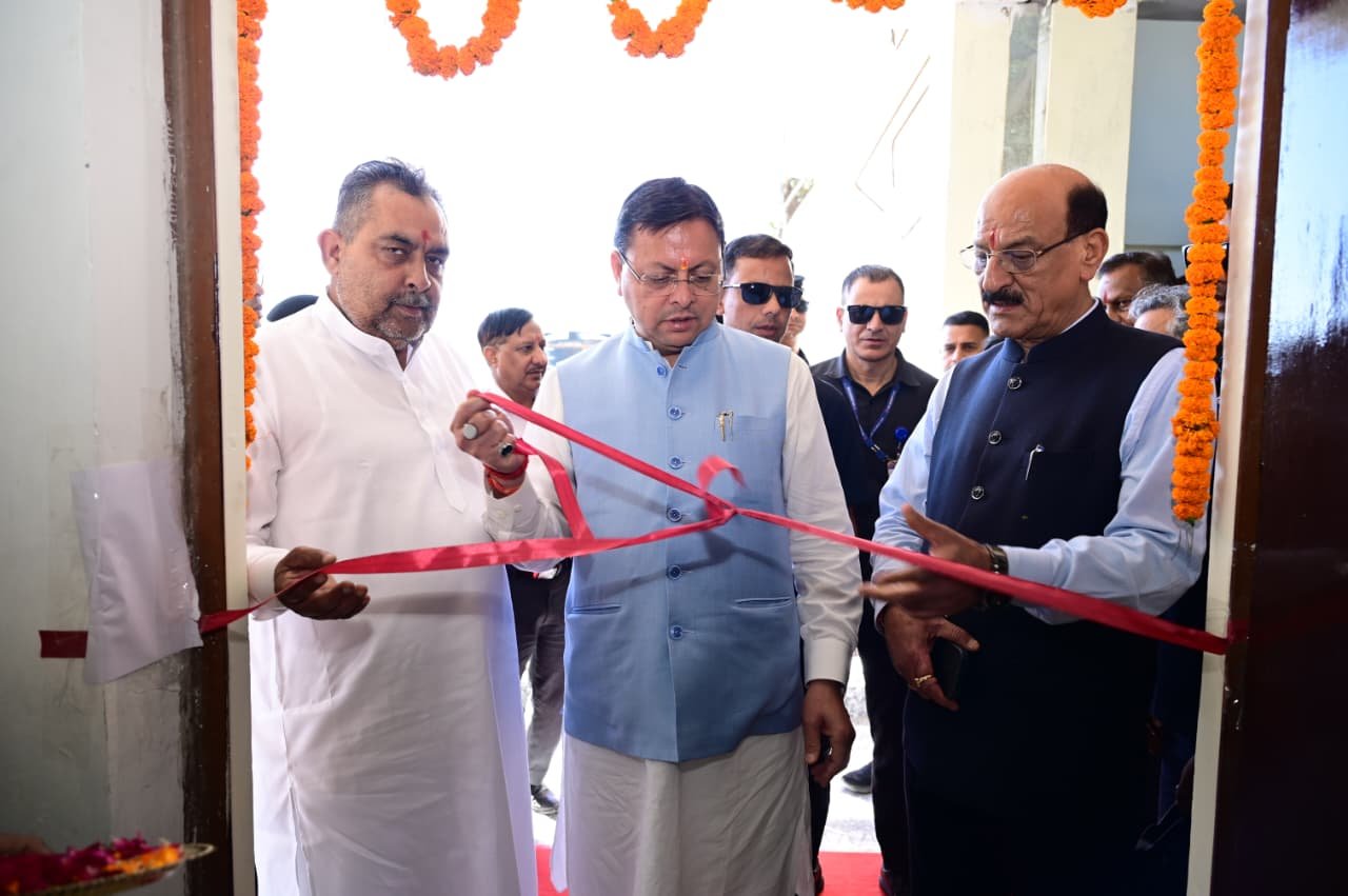 1792406395 891 मुख्यमंत्री ने सेलाकुई में हेमवती नंदन बहुगुणा उत्तराखण्ड चिकित्सा शिक्षा