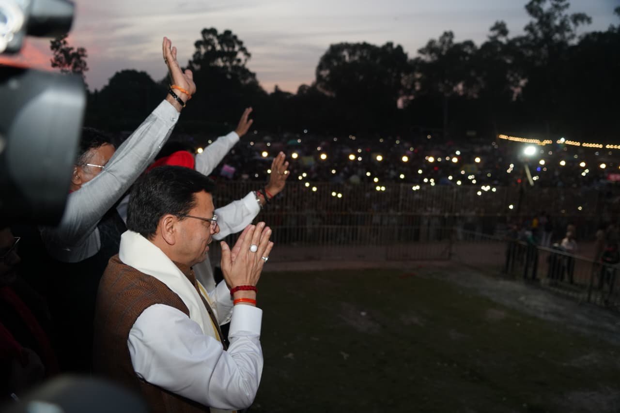 1792510241 386 मुख्यमंत्री श्रीधामी बन्नू बिरादरी द्वारा परेड ग्राउंड देहरादून में आयोजित