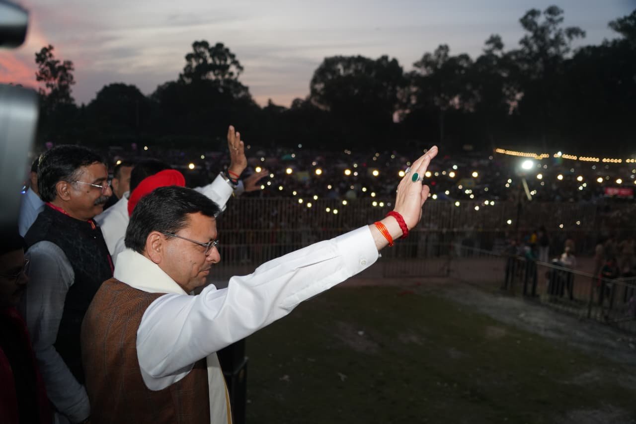 1792510241 867 मुख्यमंत्री श्रीधामी बन्नू बिरादरी द्वारा परेड ग्राउंड देहरादून में आयोजित