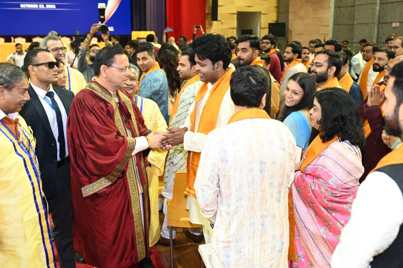1792662018 212 मुख्यमंत्री ने यूपीईएस के 24वें दीक्षांत समारोह में किया प्रतिभाग