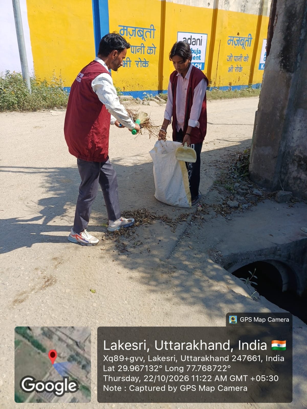 1792670489 194 मुख्यमंत्री के निर्देशों के अनुपालन में मेलाधिकारी कुंभ श्रीमती सोनिका