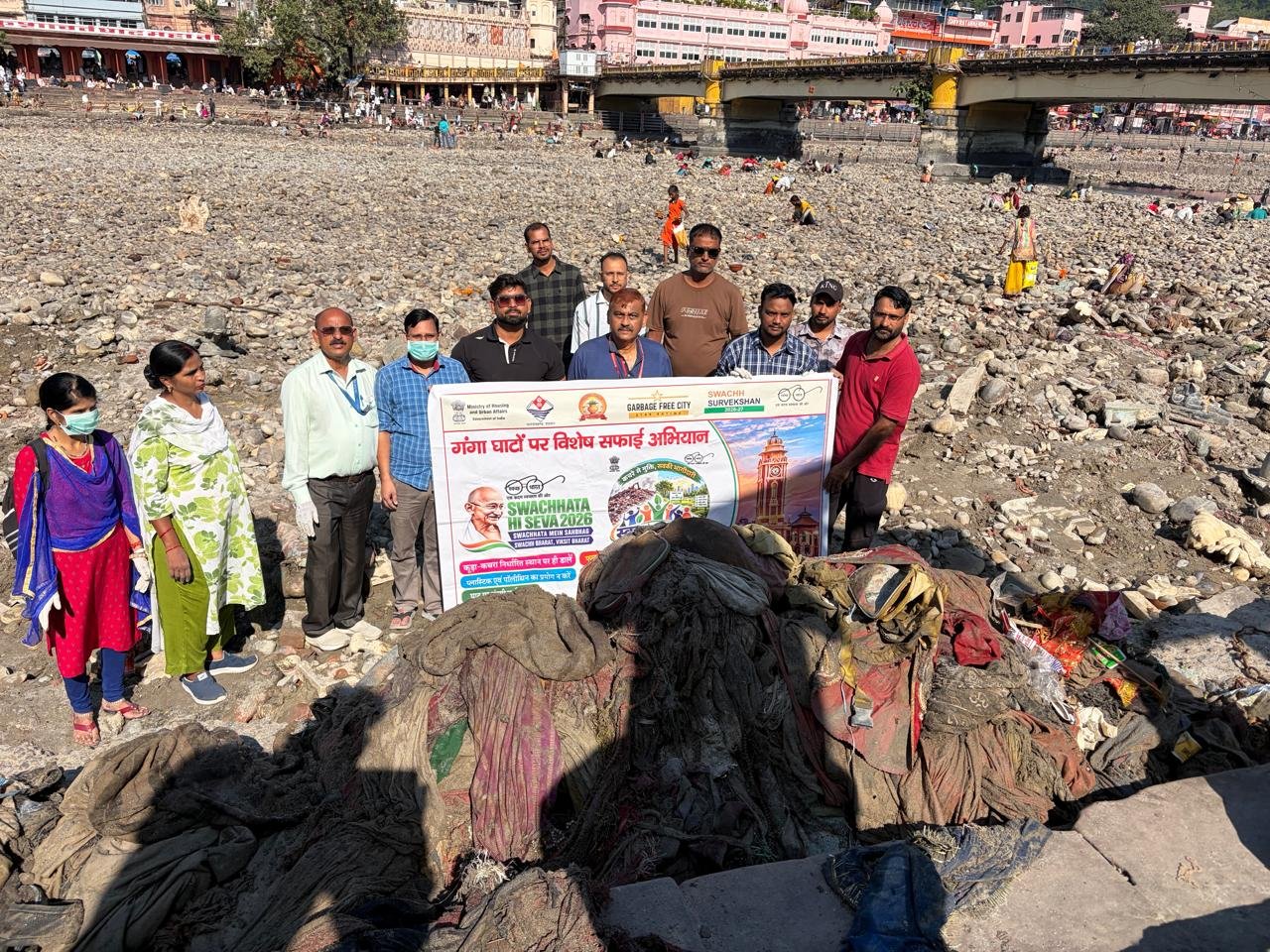 1792753687 300 मुख्यमंत्री के निर्देशों के अनुपालन में मेलाधिकारी कुंभ श्रीमती सोनिका