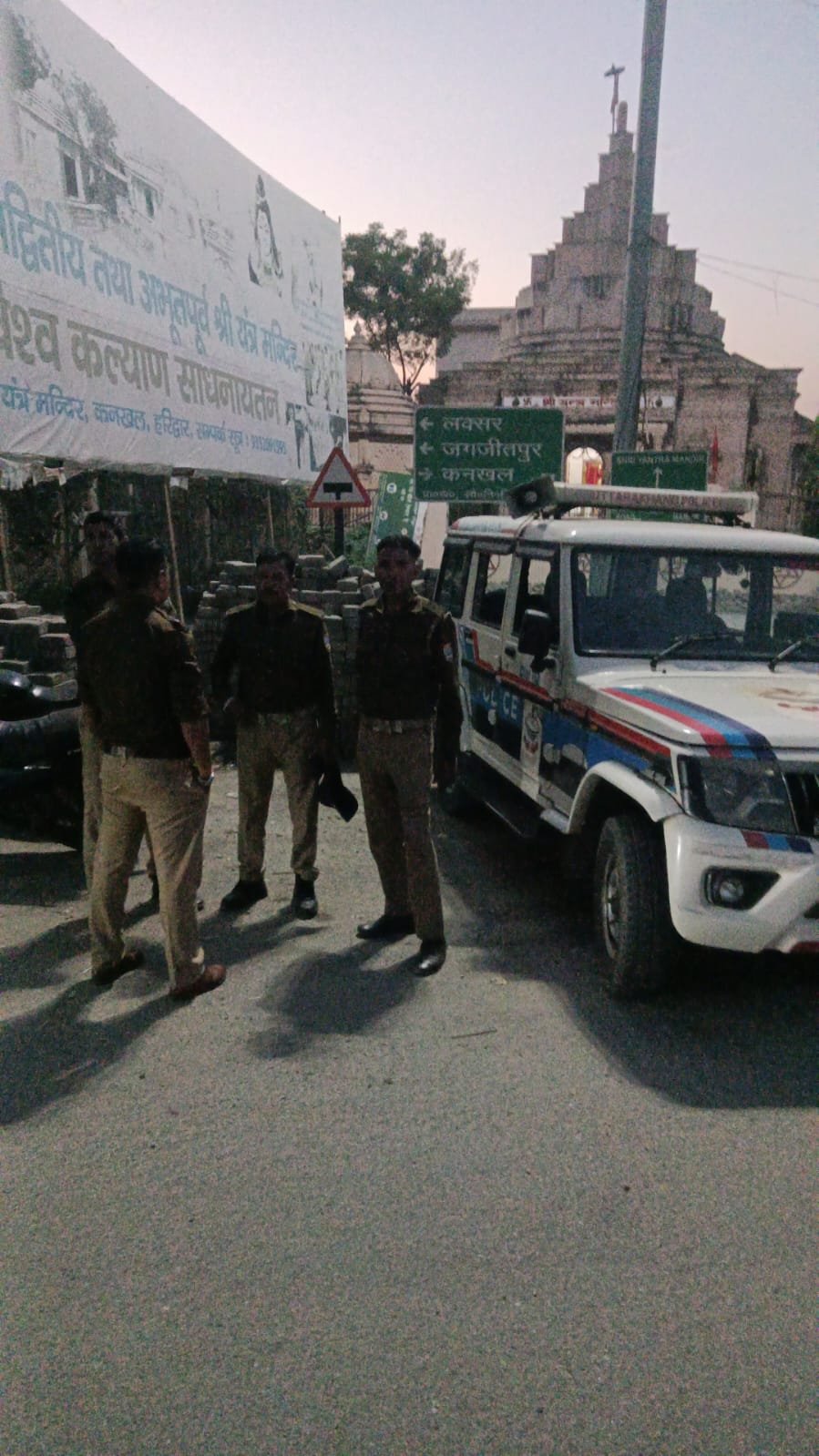 1792769398 739 एसएसपी नवनीत सिंह के निर्देश पर चलाया जा रहा सघन