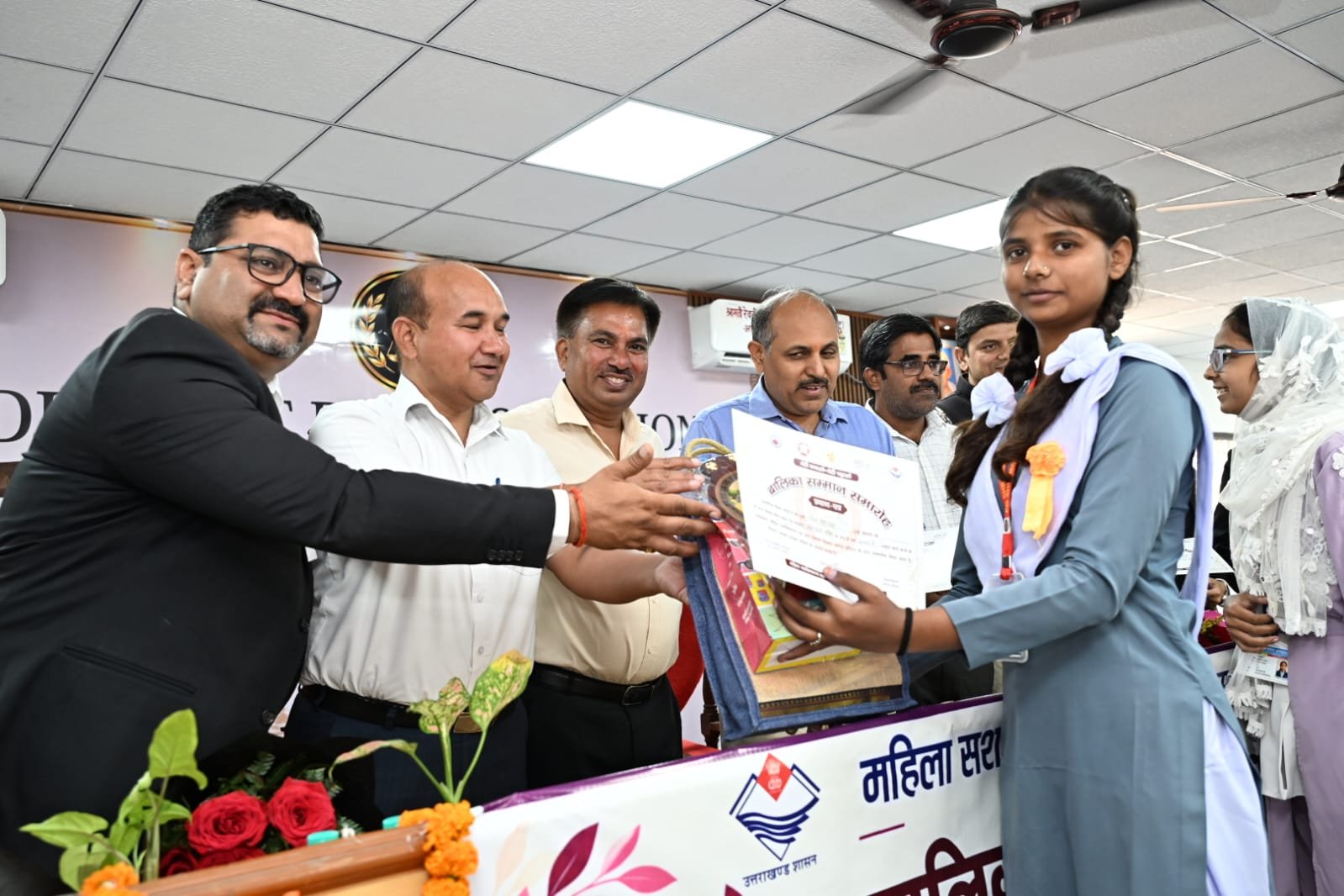 1792840008 154 बेटी बचाओ बेटी पढ़ाओ योजना के अंतर्गत बालिका सम्मान समारोह