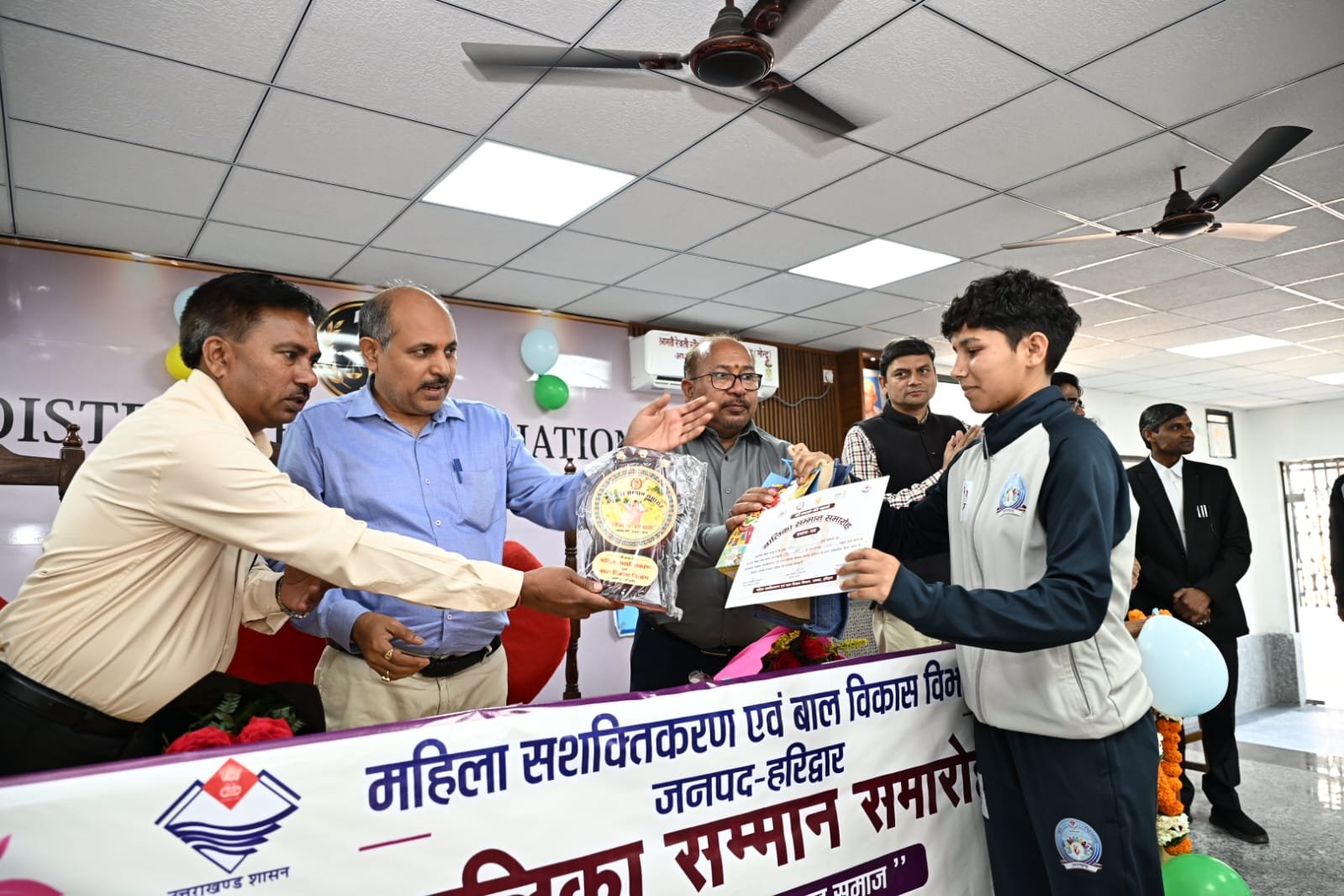 1792840008 494 बेटी बचाओ बेटी पढ़ाओ योजना के अंतर्गत बालिका सम्मान समारोह