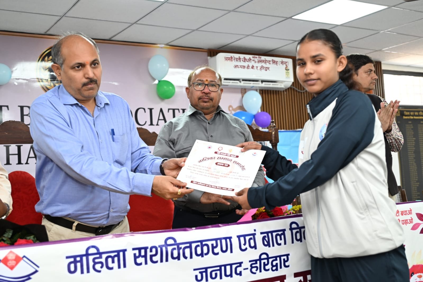 बेटी बचाओ, बेटी पढ़ाओ योजना के अंतर्गत बालिका सम्मान समारोह आयोजित 5 1792840008 787 बेटी बचाओ बेटी पढ़ाओ योजना के अंतर्गत बालिका सम्मान समारोह