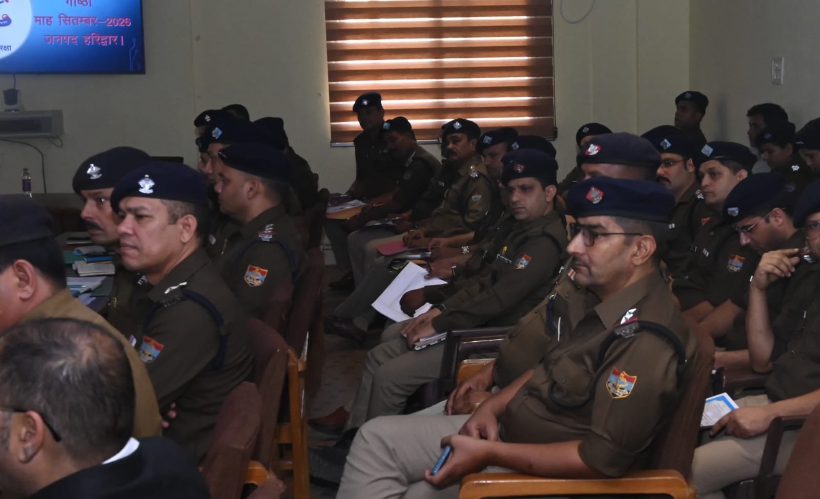 1792861255 971 एसएसपी नवनीत सिंह की अध्यक्षता में अपराध गोष्ठी आयोजित