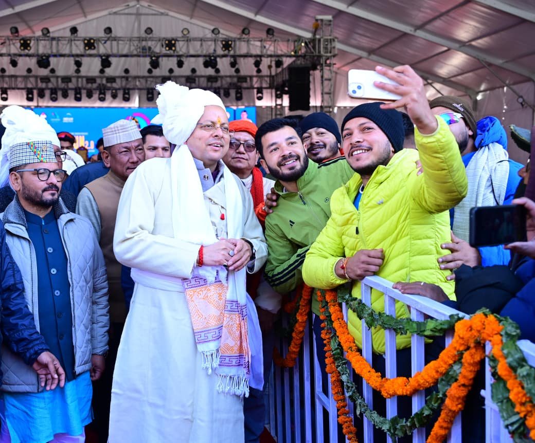 मुख्यमंत्री पुष्कर सिंह धामी ने गुंजी में आदि कैलाश परिक्रमा रन-2.0 में किया प्रतिभाग, विजेता धावकों को किया पुरस्कृत 4 1792928181 100 मुख्यमंत्री पुष्कर सिंह धामी ने गुंजी में आदि कैलाश परिक्रमा