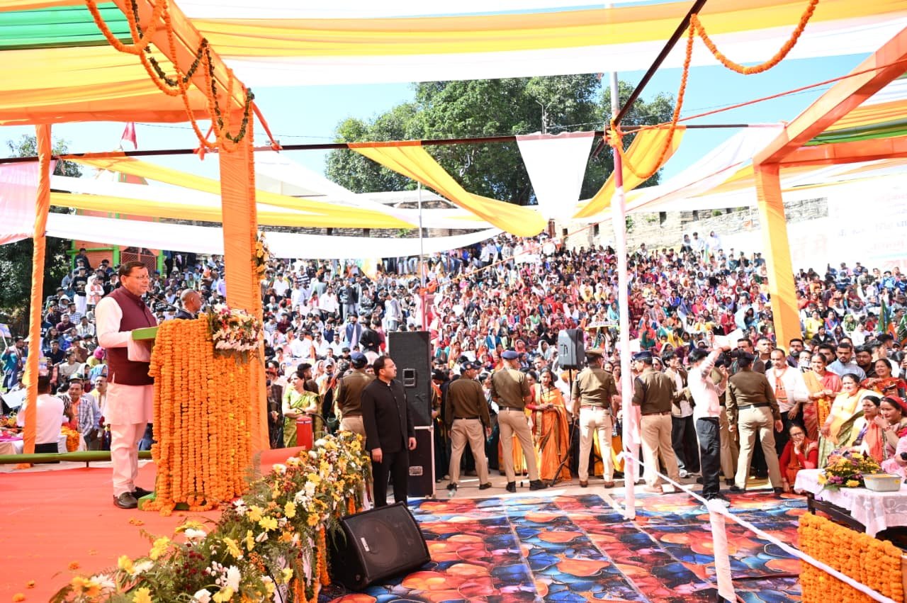 1792928448 166 मुख्यमंत्री ने पिथौरागढ़ को दी 284 करोड़ रुपये से अधिक