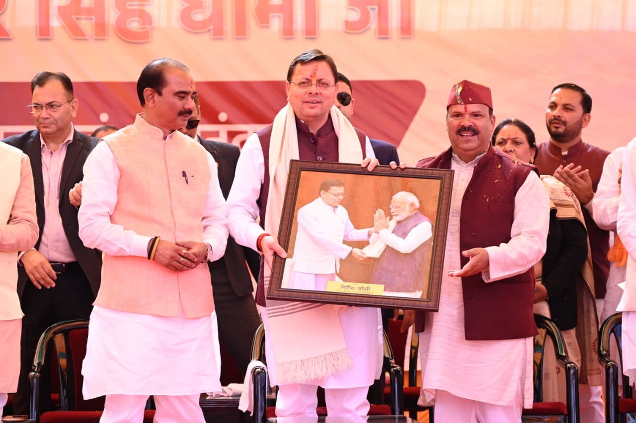 1792928448 290 मुख्यमंत्री ने पिथौरागढ़ को दी 284 करोड़ रुपये से अधिक