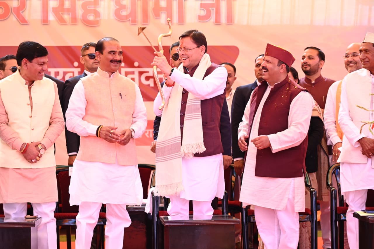1792928448 378 मुख्यमंत्री ने पिथौरागढ़ को दी 284 करोड़ रुपये से अधिक
