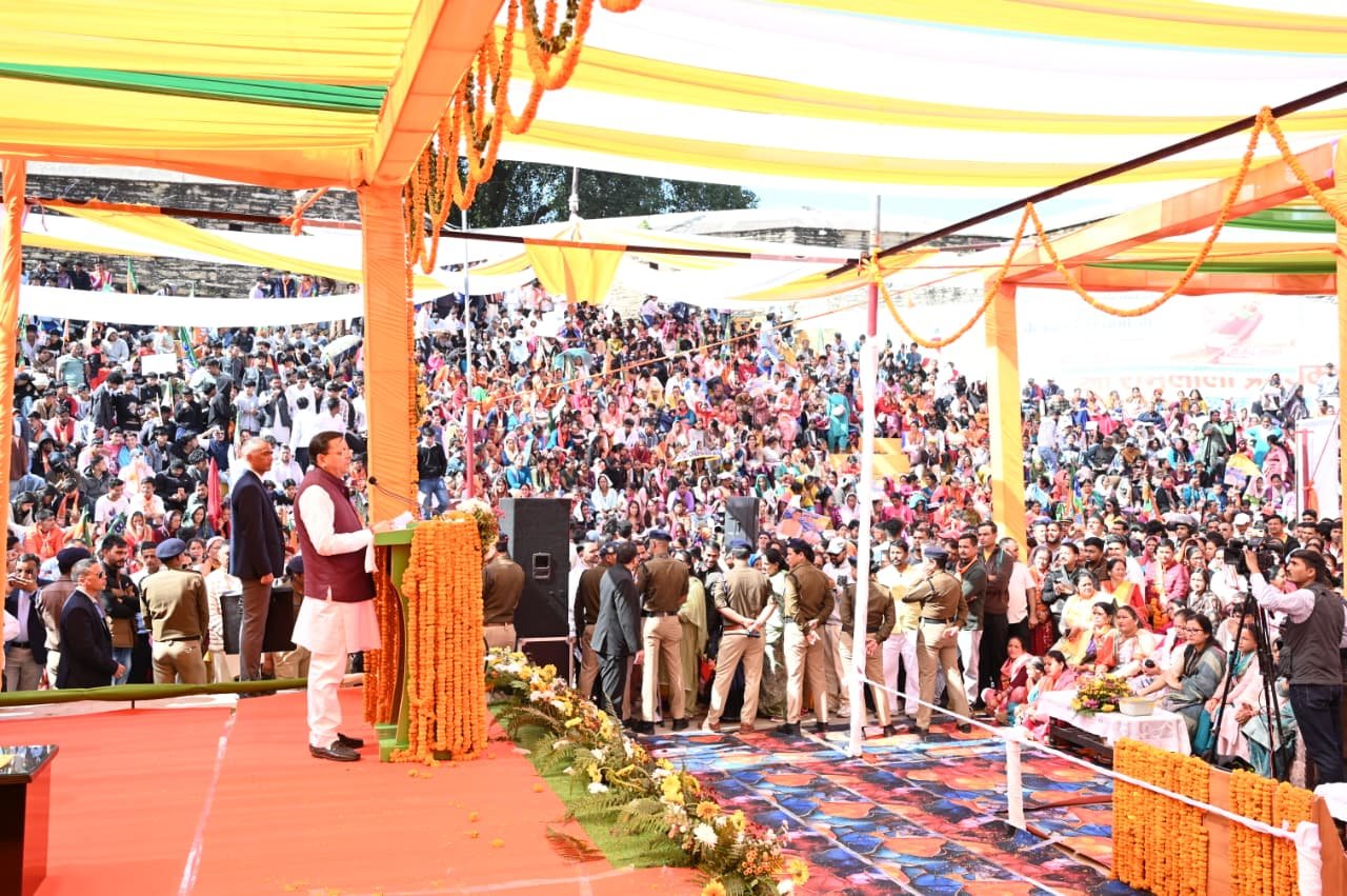 1792928448 38 मुख्यमंत्री ने पिथौरागढ़ को दी 284 करोड़ रुपये से अधिक
