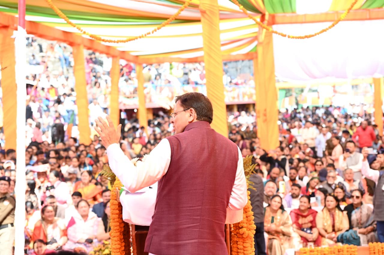 1792928448 645 मुख्यमंत्री ने पिथौरागढ़ को दी 284 करोड़ रुपये से अधिक