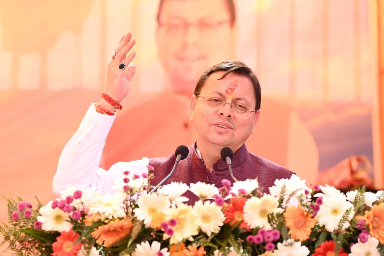 मुख्यमंत्री ने पिथौरागढ़ को दी 284 करोड़ रुपये से अधिक की विकास योजनाओं की सौगात 4 1792928448 662 मुख्यमंत्री ने पिथौरागढ़ को दी 284 करोड़ रुपये से अधिक