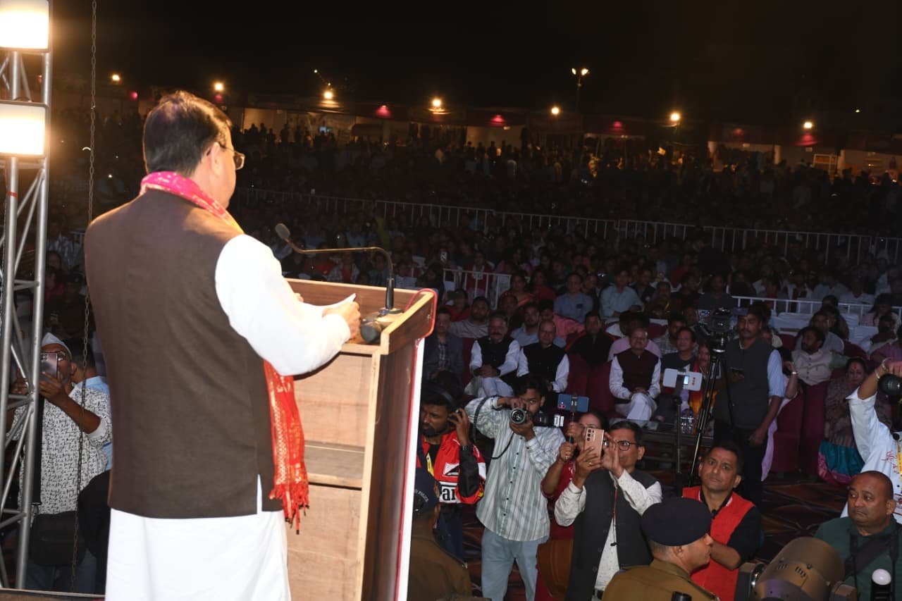 मुख्यमंत्री हल्द्वानी में आयोजित ‘कुमाऊं द्वार महोत्सव’ में मुख्य अतिथि के रूप में हुए शामिल 3 1792944039 433 मुख्यमंत्री हल्द्वानी में आयोजित ‘कुमाऊं द्वार महोत्सव में मुख्य अतिथि