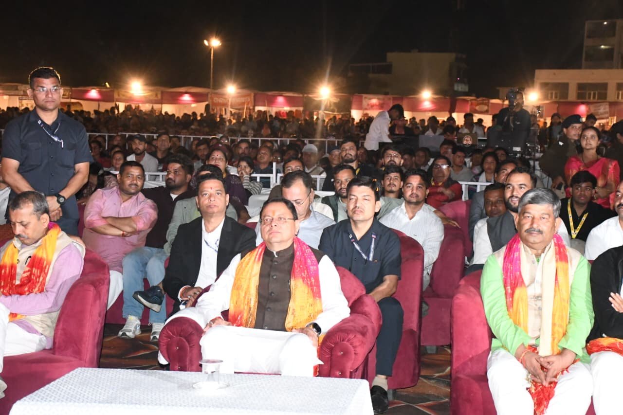 मुख्यमंत्री हल्द्वानी में आयोजित ‘कुमाऊं द्वार महोत्सव’ में मुख्य अतिथि के रूप में हुए शामिल 5 1792944039 819 मुख्यमंत्री हल्द्वानी में आयोजित ‘कुमाऊं द्वार महोत्सव में मुख्य अतिथि