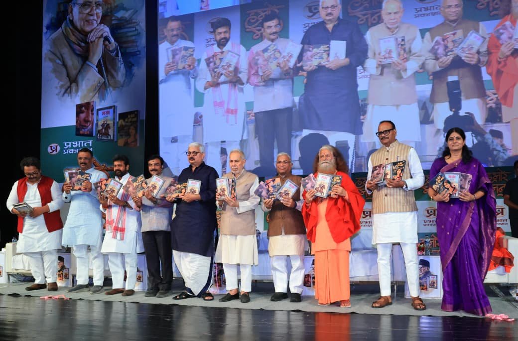 1793243775 670 वाराणसी में ‘हमारे मनु समारोह में पद्मश्री मनु शर्मा की