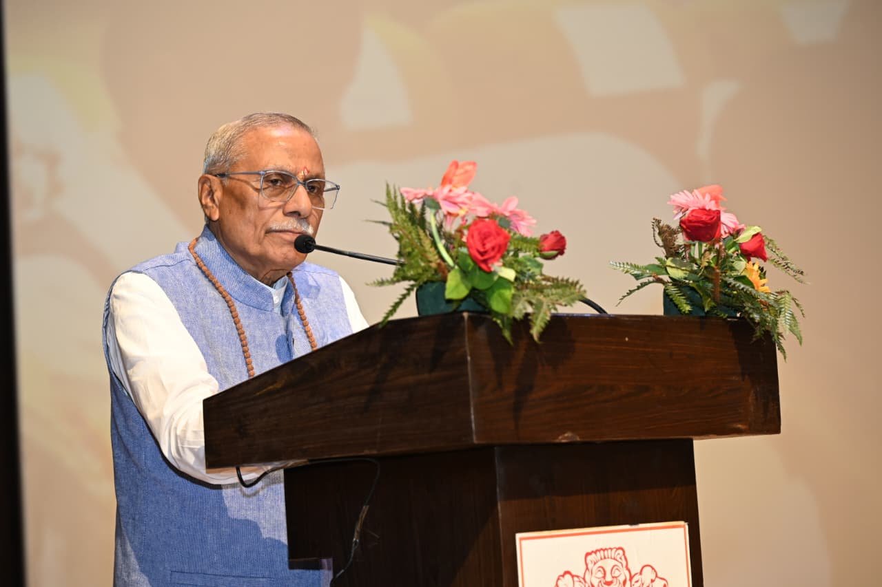 1793270968 772 राज्यपाल ने हरिद्वार में 52वें अखिल भारतीय प्राच्यविद्या सम्मेलन का
