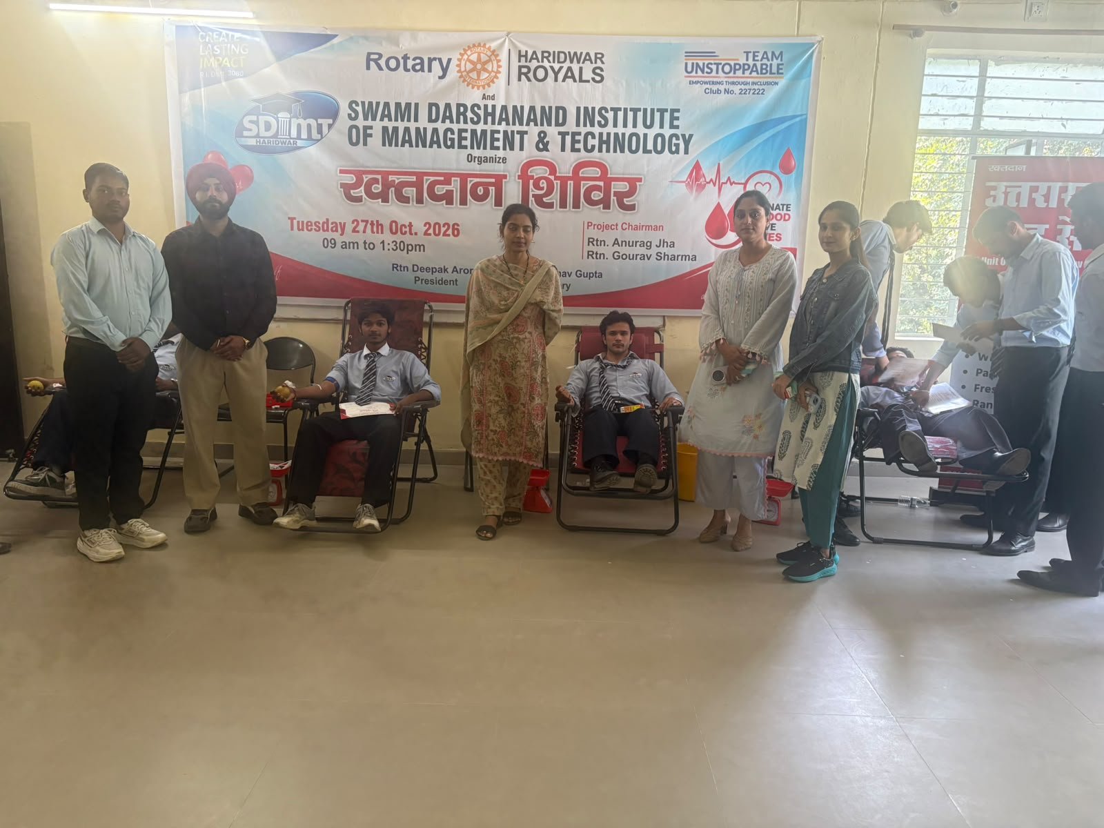 1793275901 555 स्वामी दर्शनानंद इंस्टीट्यूट ऑफ मैनेजमेंट एंड टेक्नोलॉजी में स्वैच्छिक रक्त