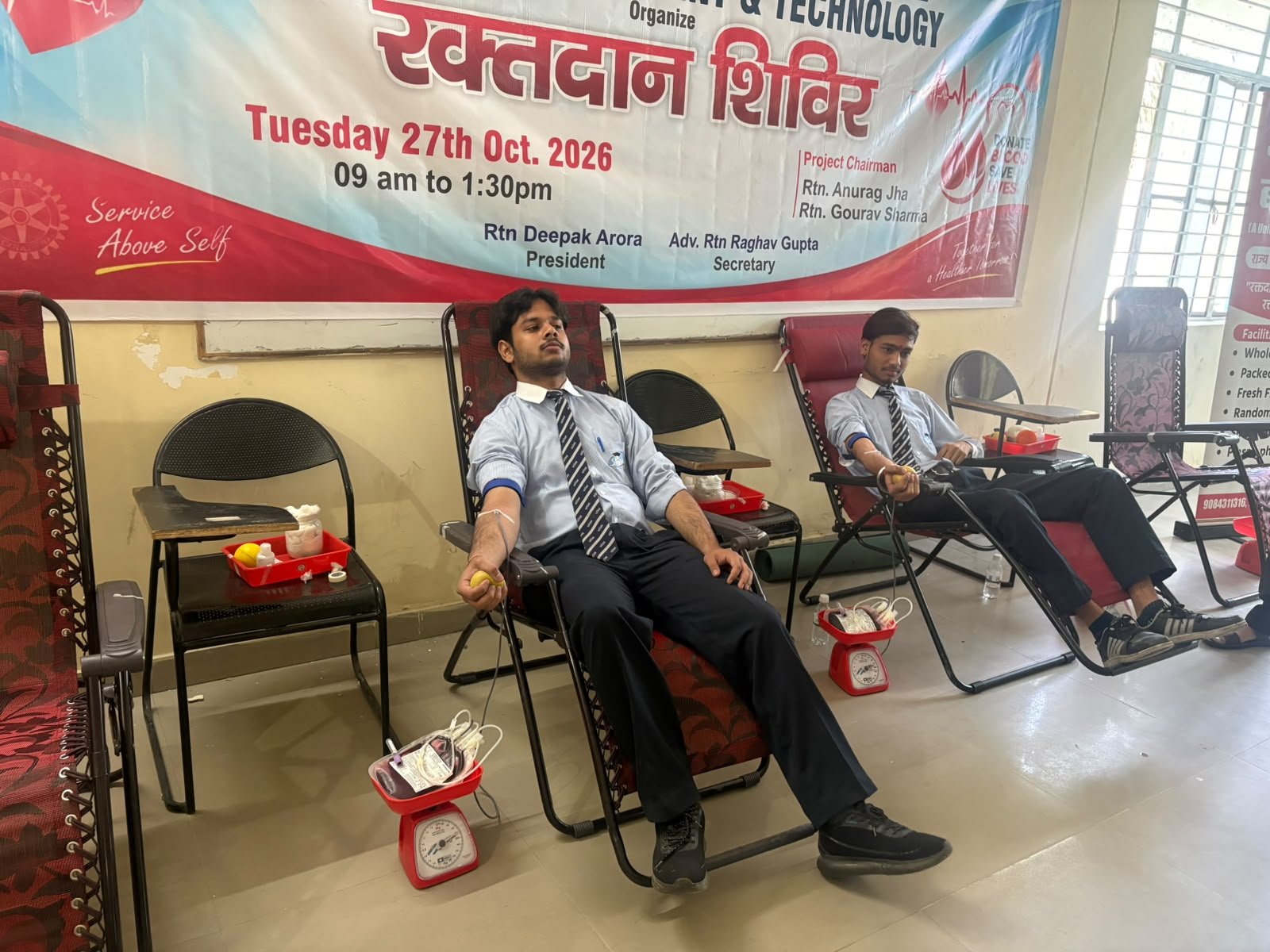 1793275902 46 स्वामी दर्शनानंद इंस्टीट्यूट ऑफ मैनेजमेंट एंड टेक्नोलॉजी में स्वैच्छिक रक्त