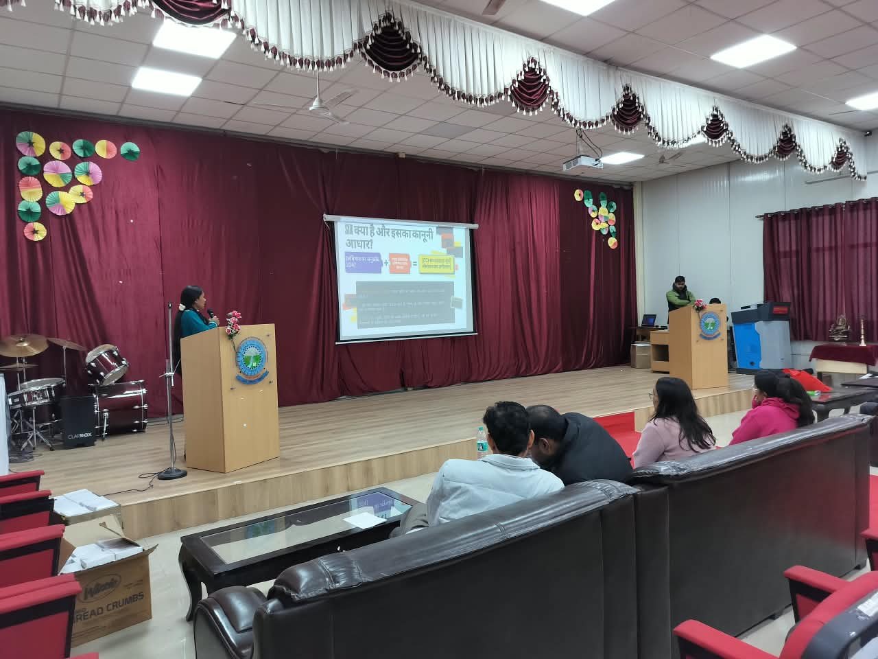 1793360661 587 राजकीय प्रौद्योगिकी संस्थान गोपेश्वर में युवा संवाद कार्यक्रम आयोजित