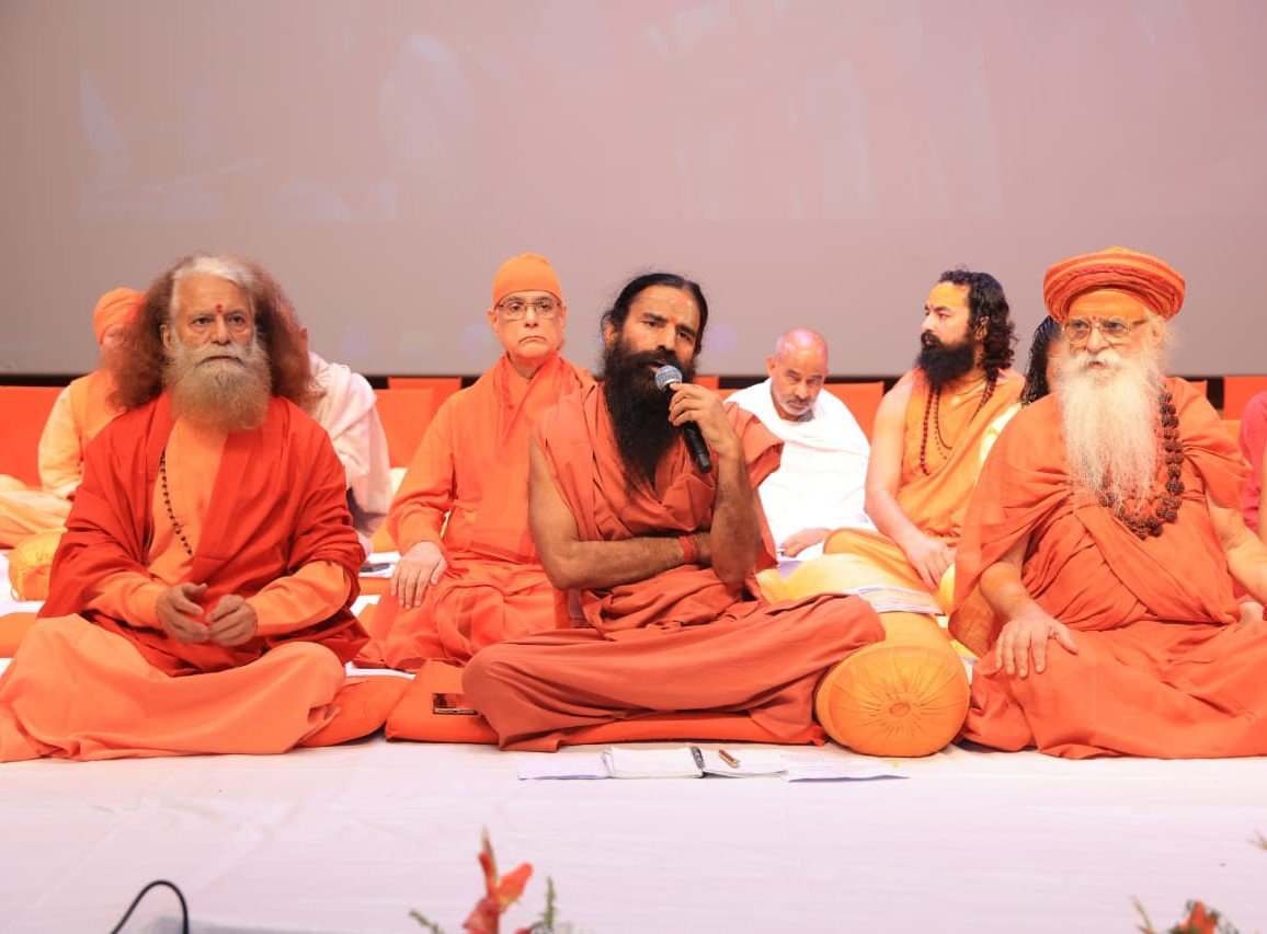 1793386566 238 अखिल भारतीय प्राच्यविद्या सम्मेलन सनातन शास्त्र शुद्धिकरण अभियान के माध्यम