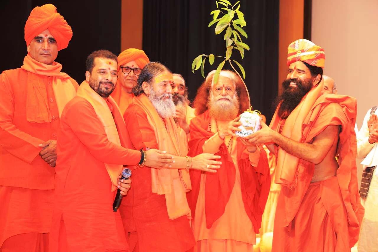 1793386566 264 अखिल भारतीय प्राच्यविद्या सम्मेलन सनातन शास्त्र शुद्धिकरण अभियान के माध्यम
