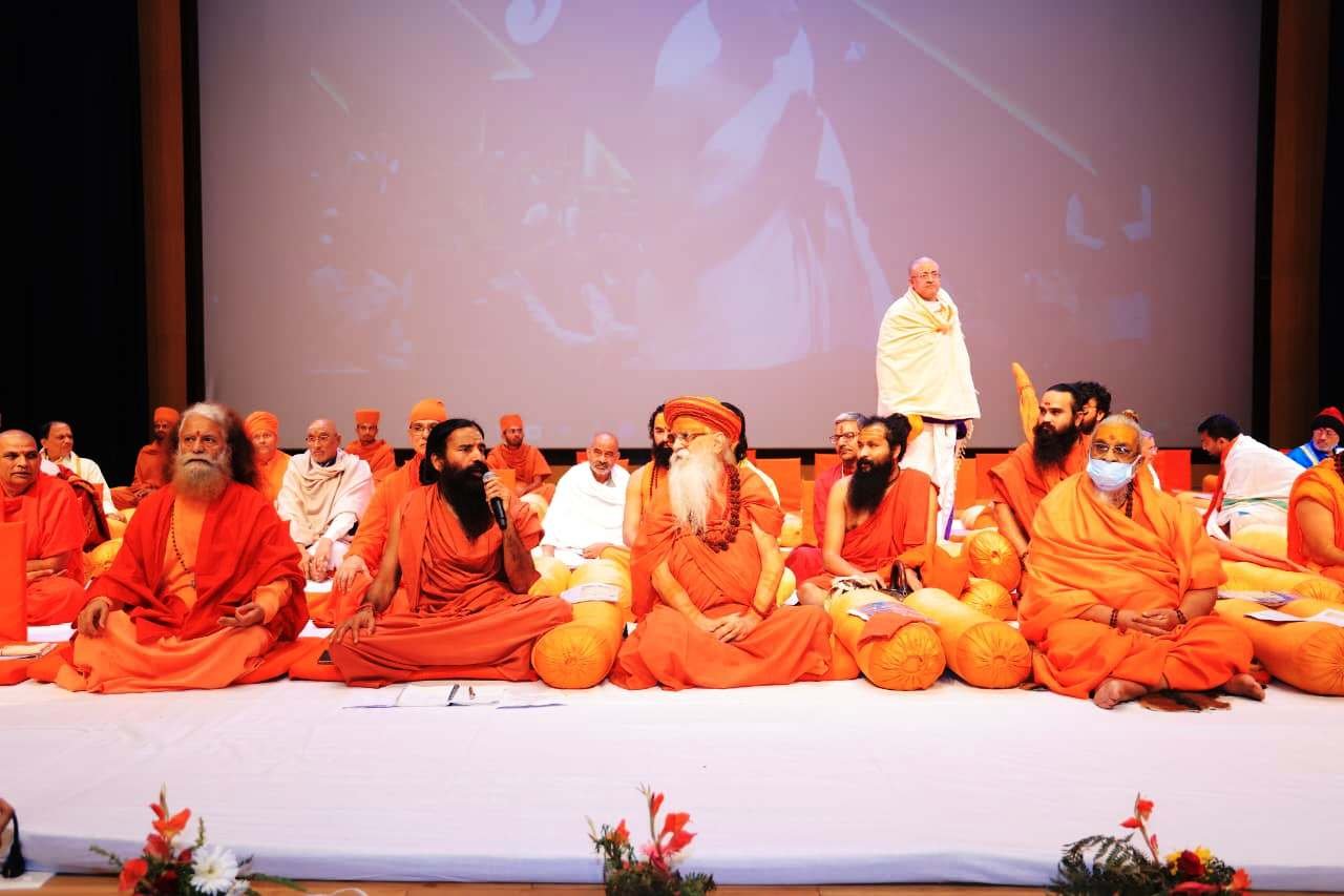 1793386566 370 अखिल भारतीय प्राच्यविद्या सम्मेलन सनातन शास्त्र शुद्धिकरण अभियान के माध्यम
