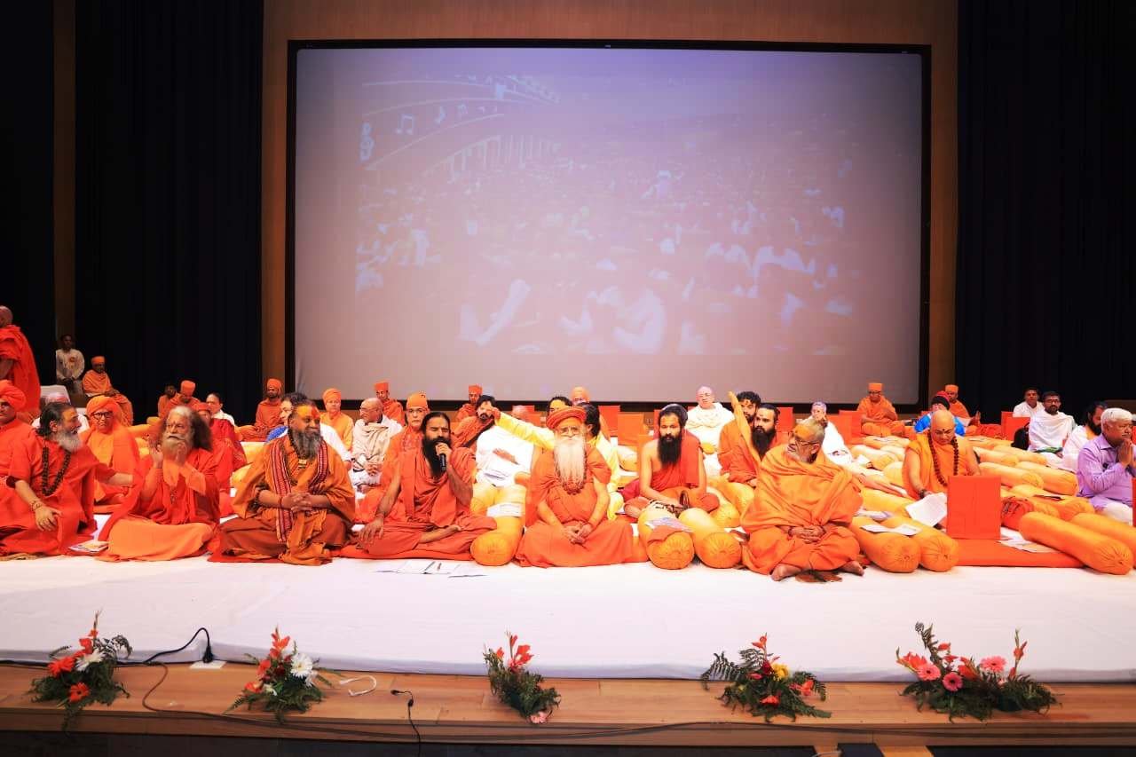 1793386566 707 अखिल भारतीय प्राच्यविद्या सम्मेलन सनातन शास्त्र शुद्धिकरण अभियान के माध्यम