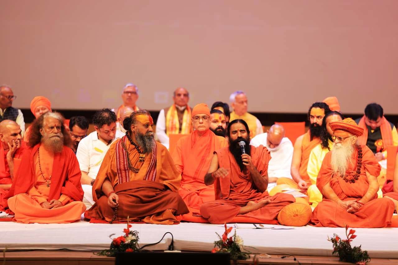 1793386566 745 अखिल भारतीय प्राच्यविद्या सम्मेलन सनातन शास्त्र शुद्धिकरण अभियान के माध्यम