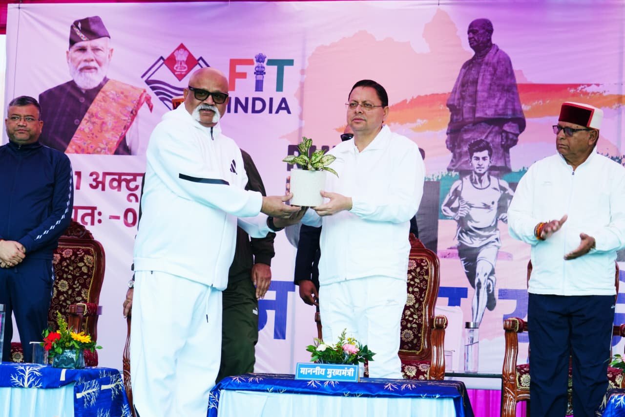 मुख्यमंत्री ने देहरादून में ‘रन फॉर यूनिटी’ कार्यक्रम में किया प्रतिभाग 7 1793442695 796 मुख्यमंत्री ने देहरादून में ‘रन फॉर यूनिटी कार्यक्रम में किया