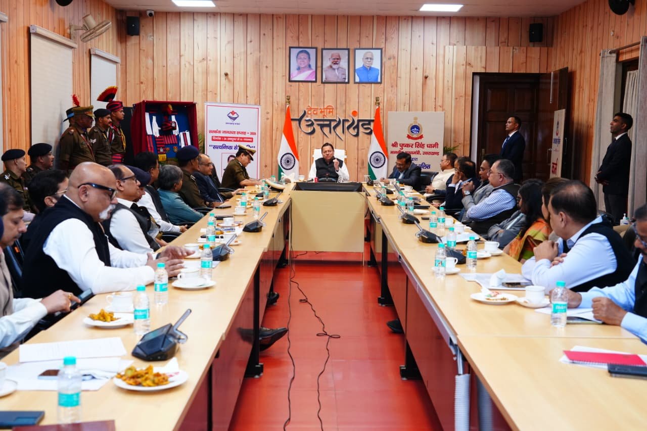 मुख्यमंत्री ने उत्तराखण्ड पुलिस के नवीन गौरव चिह्नों का किया अनावरण 6 1793442838 363 मुख्यमंत्री ने उत्तराखण्ड पुलिस के नवीन गौरव चिह्नों का किया