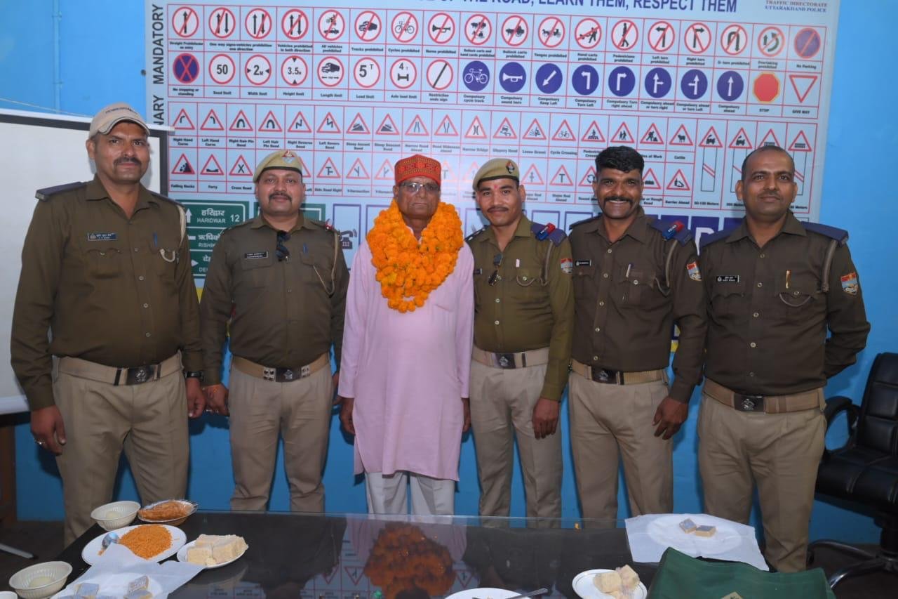 1793464783 892 भावभीनी विदाई समारोह विराट उत्तराखंड