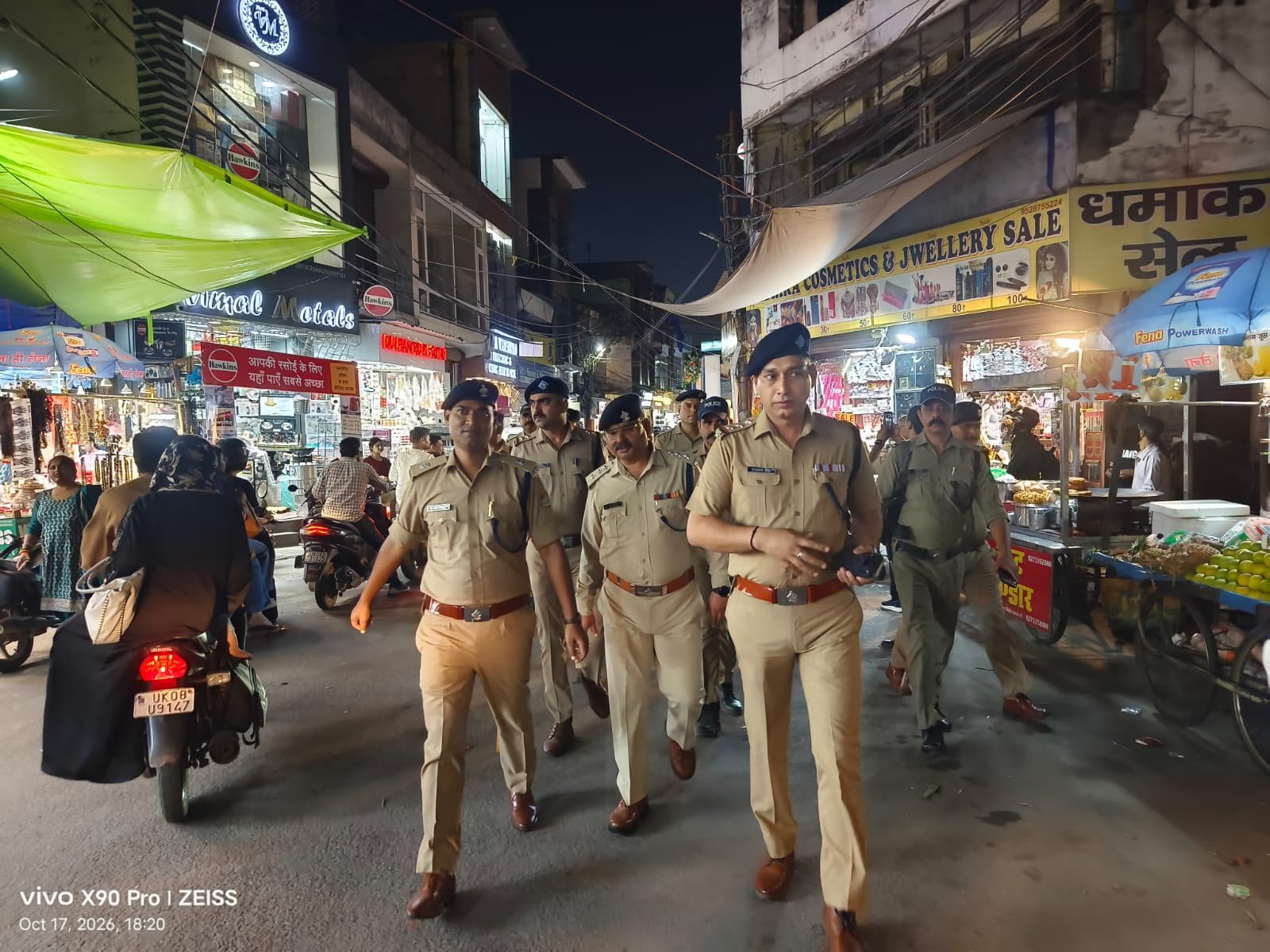 SSP हरिद्वार नवनीत सिंह के निर्देश पर SP सिटी दीपक