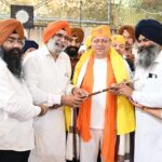 WhatsApp-Image-2026-10-06-at-12.19.49-AM-1.jpeg