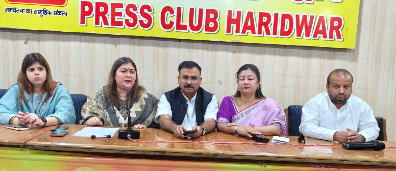 भंडारी प्रकरण और वोट चोरी को लेकर कांग्रेस प्रवक्ता
