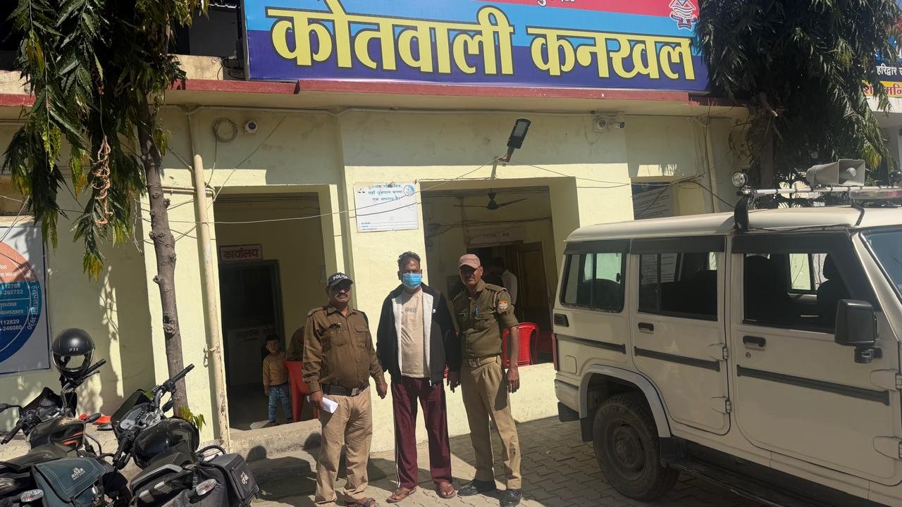 वसूली कर जान से मारने की धमकी देने वाला