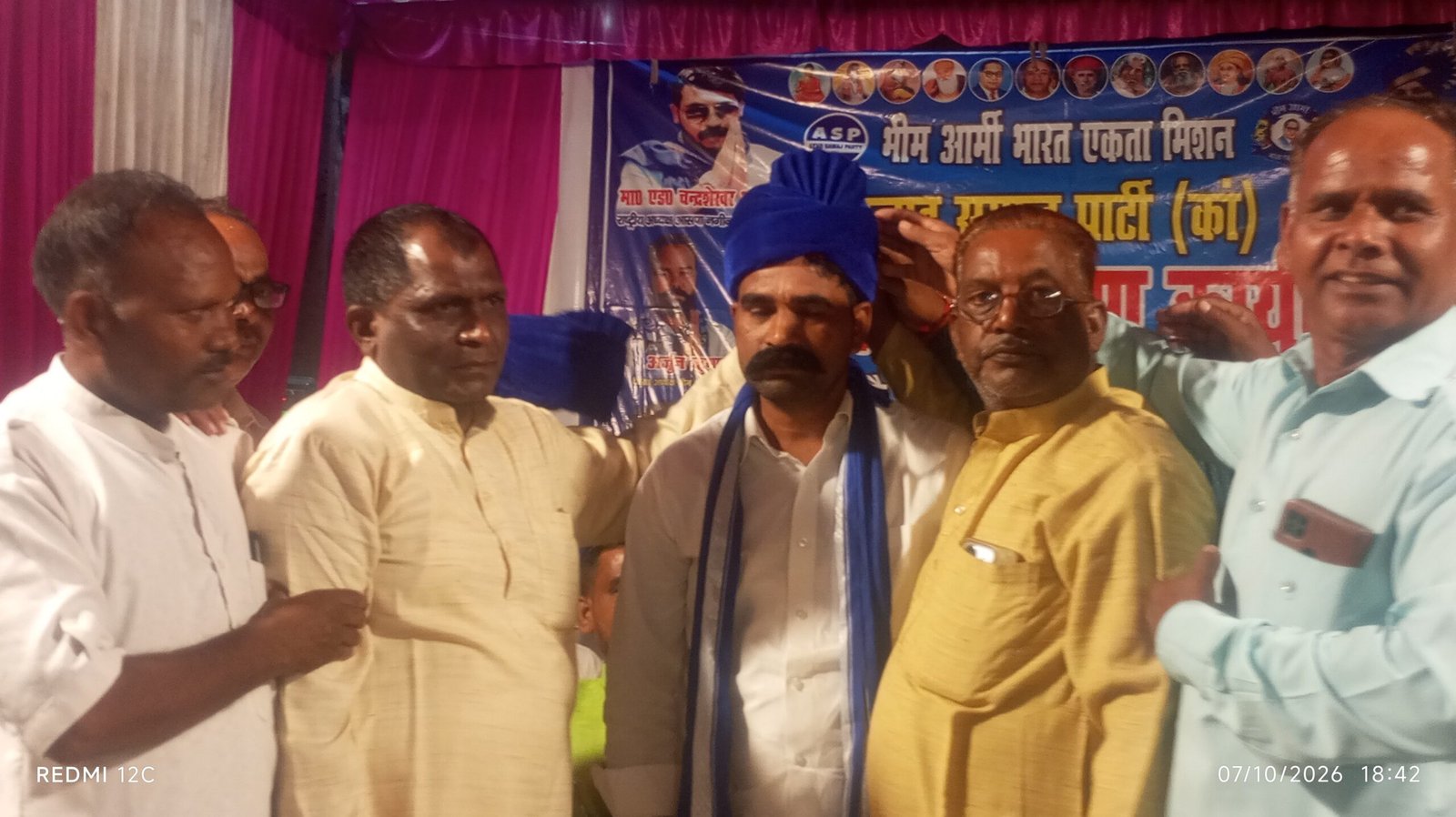 आदमी पार्टी को बड़ा झटका ज्वालापुर के मोहल्ला कड़च्छ