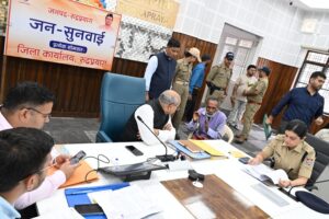 आयुक्त-सोमवार-को-एक-दिवसीय-जनपद-भ्रमण-पर.jpeg