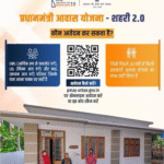 आवास-योजना-शहरी-20-में-उत्तराखंड-का-उत्कृष्ट-प्रदर्शन.png