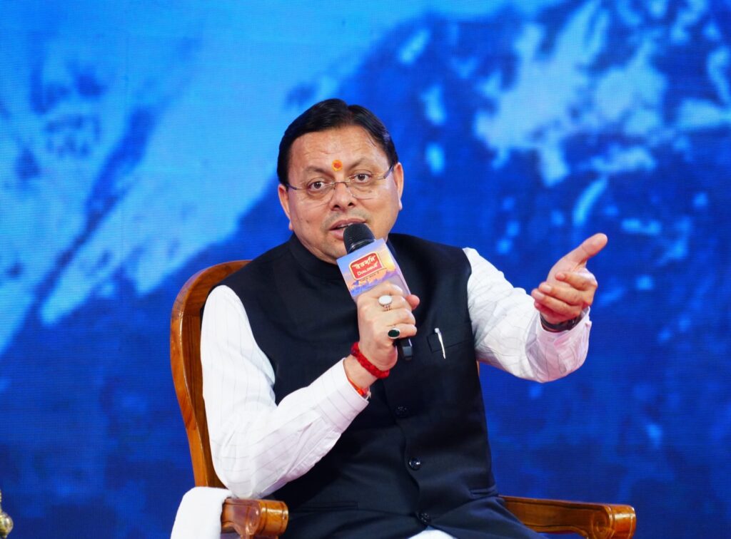 उत्तराखण्ड-की-यात्रा-में-प्रदेश-के-युवाओं-उद्यमियों-और.jpg