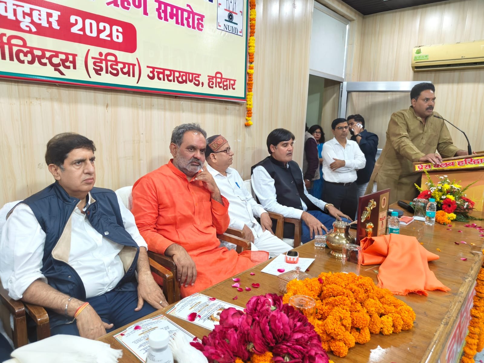 एनयूजेआई ने किया गणेश शंकर विद्यार्थी जयंती विभूति सम्मान एवं शपथ ग्रहण समारोह का आयोजन 2 ने किया गणेश शंकर विद्यार्थी जयंती विभूति सम्मान एवं