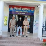 एवं-पॉक्सो-अधिनियम-के-मुकदमे-में-वांछित-को-बहादराबाद.jpeg
