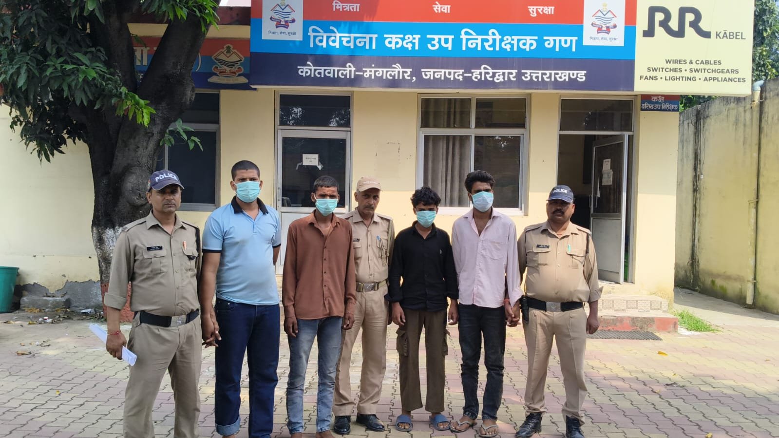 ऑपरेशन प्रहार के अन्तर्गत लगातार हरिद्वार पुलिस की कार्यवाही जारी 2 प्रहार के अन्तर्गत लगातार हरिद्वार पुलिस की कार्यवाही जारी