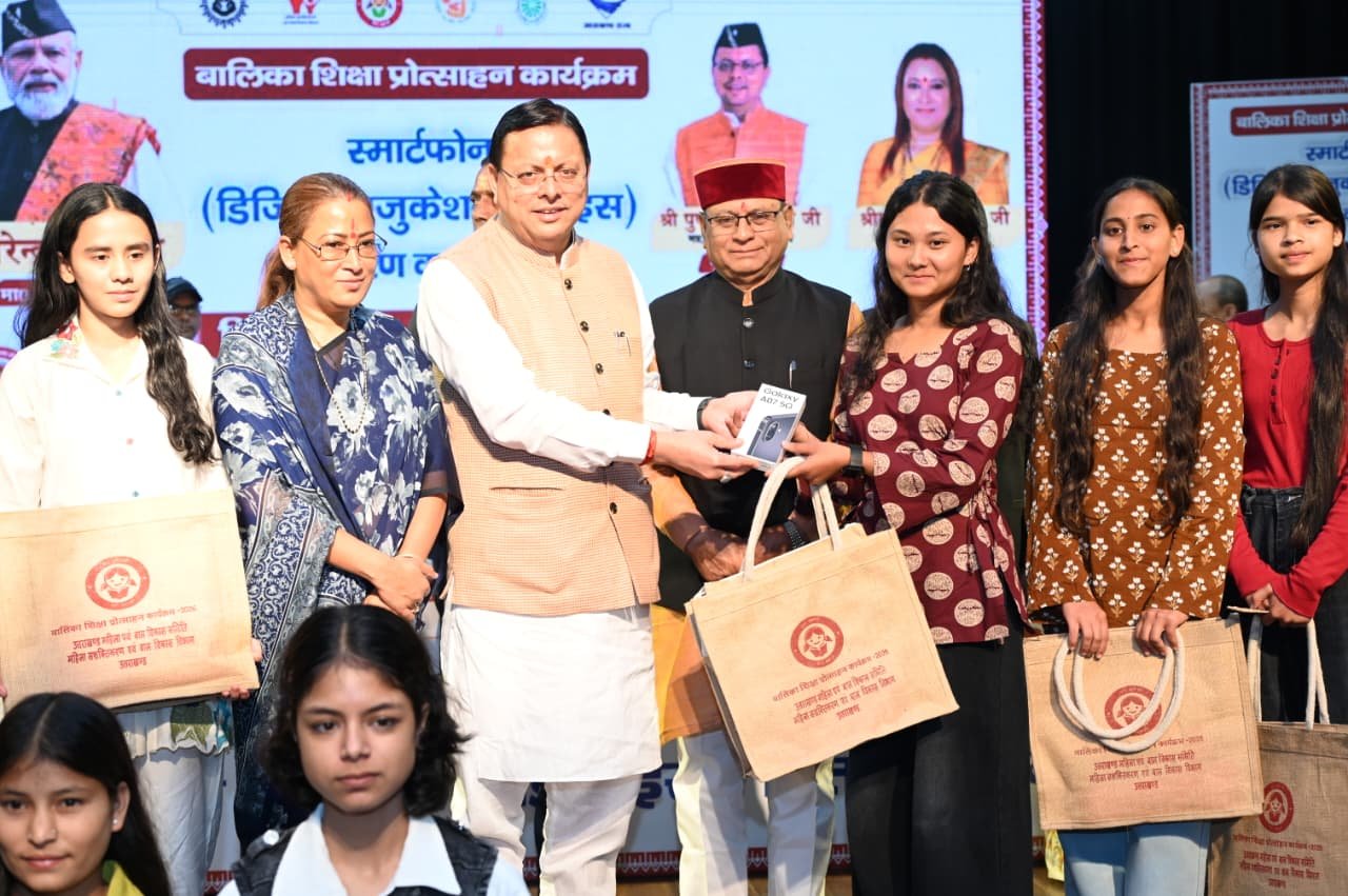 पूजन तभी सार्थक जब बेटियों को मिले सम्मान सुरक्षा